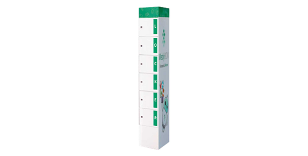 Servizi 14 locker 1